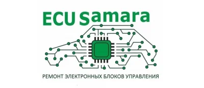 компания по ремонту электронных систем ecu-samara 