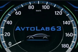 лаборатория автомобильной электроники avtolab63 
