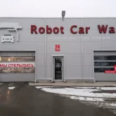 автомойка robot car wash фотография 8