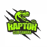 сервисная компания raptor club samara фотография 5